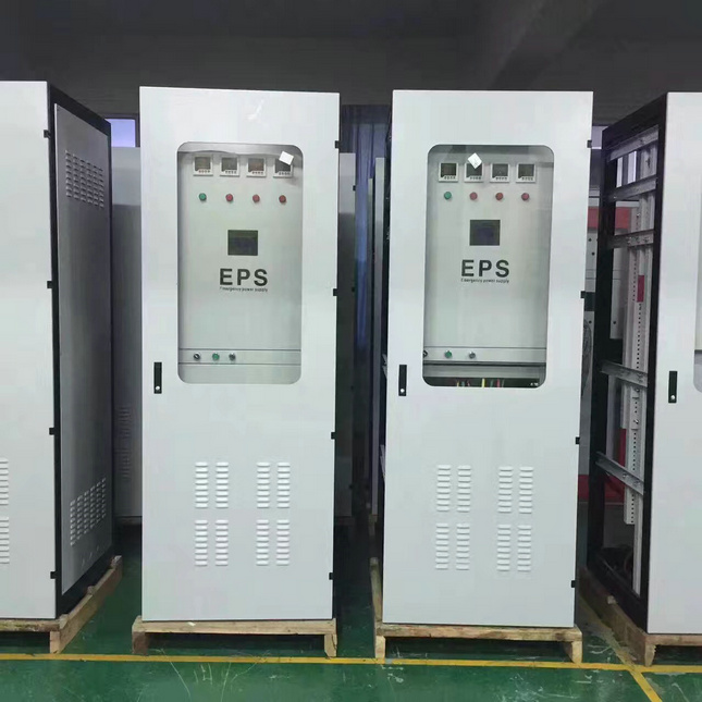 EPS应急电源